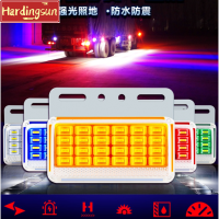 Hardingsun เครื่องหมายกันชนด้านหน้ารถพ่วงรถบรรทุก9D 24V โคมไฟแถบไฟส่งสัญญาณ