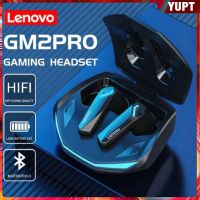 ✘ Lenovo GM2 Pro Bluetooth 5.3ชุดหูฟังพร้อมไมโครโฟน Latency ต่ำชุดหูฟังไร้สายสำหรับเล่นเกมกีฬาชุดหูฟังกันน้ำ HD การโทรแบบ Dual Mode ชุดหูฟังหูฟัง