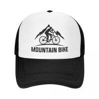 Cool Mountain Bike Trucker หมวกผู้ชายผู้หญิงส่วนบุคคลปรับ Unisex จักรยานเสือภูเขาขี่จักรยานเบสบอลหมวกกลางแจ้ง