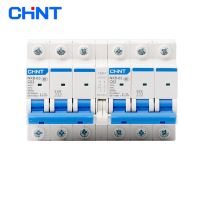 CHINT NXB-63 3P 32A 40A 63A MTS สวิตช์โอนด้วยตนเองแบบ Dual Power Circuit Breaker MCB 50HZ/60HZ 400V~-Daoqiao