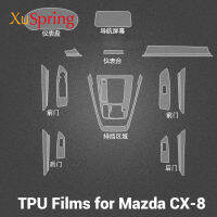 ภายในรถฟิล์ม TPU สำหรับมาสด้า CX-8 CX8 2017 2018 2019 2020 2021กิโลกรัมสดใสซ่อมตัดเมมเบรนป้องกันครอบคลุมสติกเกอร์