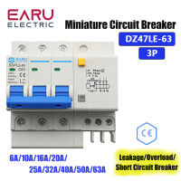 DZ47LE-63 Suis Uis Udara Sui Rumah 3P,Pemutus Litar Mini 3P Suis dengan Pelindung,Kebocoran Tiga Fasa Pintu Utama