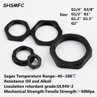 3 20Pcs Black Nylon Hex Nut G Thread 1/4 3/8 1/2 3/4 1 1.2 1.5 2 Pagoda Fastening Standard Parts Water Pipe Adapter