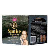 Snake Moisturizing Cream Facial Cream 100 ml