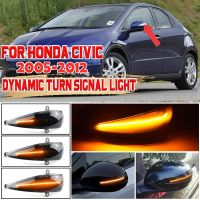 For Honda Civic 2005-2012 Hatchback 3 Door/5 Door Type-S Type-R Dynamic LED Blinker Side Mirror Marker Turn Signal Light Lamp