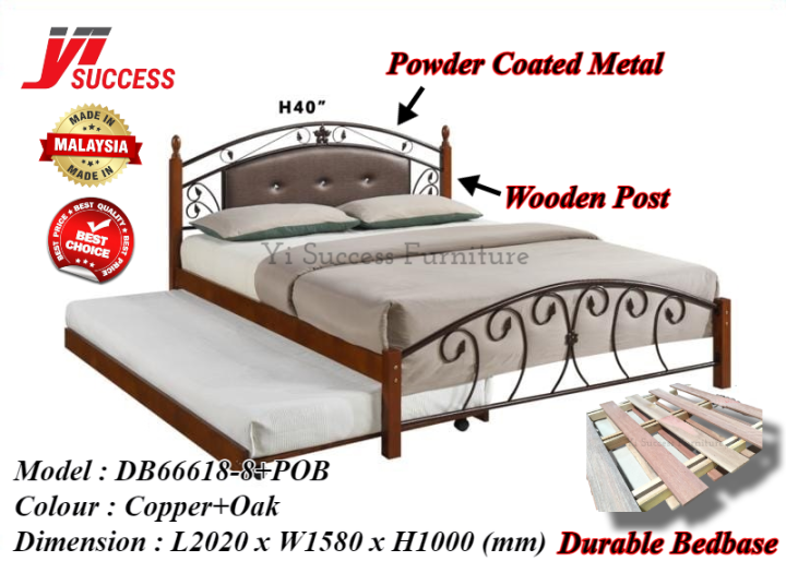 Yi Success Doris Wooden Metal Queen Bed Frame / Wooden Base Metal Bed