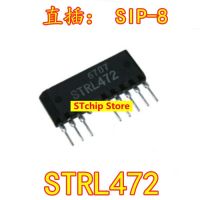 นำเข้า STRL472จิบโมดูล8อินเวอร์เตอร์เครื่องปรับอากาศ STRL472 SIP8ประกันคุณภาพ