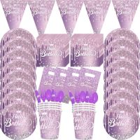 ✥∏ Purple Shiny Diamond Birthday Table Decorations Supplies Birthday Dessert Plates Napkins Cups Women Disposable Party Favors
