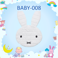 BABY-008 เสื่อปูนอนเด็กมิฟฟี่