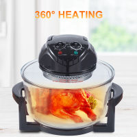 1400W Multifunction Oil-free Fryer 110V / 220V 17L Electric Frier Air Fryer Oven Roaster Chicken Health Fryer Pizza Cooker Airfryer Accessories