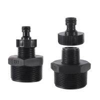 16mm pipe joint 1 Inch to 2 Inch Male Thread Reducing connector  Nipple Joint Garden Irrigation Fitting Adapters Water Coupling