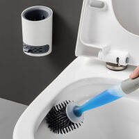 Liquid Adding Toilet Brush with Wall Mounted Brush Base Set Long Handle Bathroom Household Washing Accessories