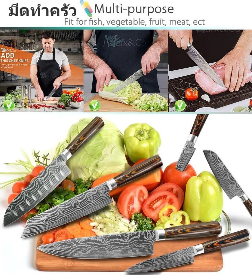 Kitchen knives Set Professional Chef Knives Japanese 7CR17 440C