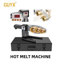 PPR hot melt machine Household hot melt welding machine Water pipe hot container does not stick to die head fuser 20-63mm Pipe Fittings Accessories