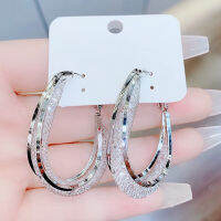 ???Prismatic Clip Mesh Microset Earrings