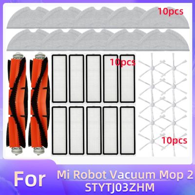 ℗✣❀ For Xiaomi Mi Robot Vacuum Mop 2 STYTJ03ZHM Replacement Spare Parts Main Side Brush Hepa Filter Mop Cloth Rag Accessories Kits