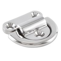 Yacht Parts Accessories Boat D-Type Connecting Ring Buckle Stainless Steel Yacht Bolt Rope Fixed Ring 8mm