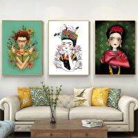 【CW】▪♀✶  Portrait Painting Face Wall Canvas  Frida K Poster Moxico Painter Bedroom Hanging Picture