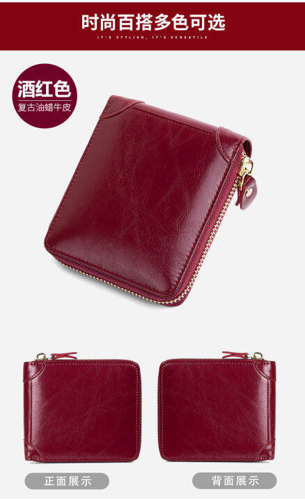 top-smart-king-new-for-women-rfid-short-wallet-genuine-cow-leather-zipper-coin-bag-purse-fashion-multifunction-clutch-bag