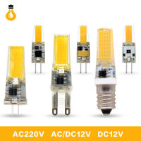 【✵】 pkdibm 5ชิ้น/ล็อต2018โคมไฟ LED G4 G9 E14หลอดไฟ Led AC DC 12V 220V 6W 9W COB LED G9 Lampada หรี่แสงได้สำหรับโคมระย้าไฟ