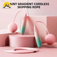 ┅ Rope Skipping Cordless Jump Roper for Kids Adults Portable Fitness Equipment Gym Fitness Fat-burning Big Ball Skipping Rope