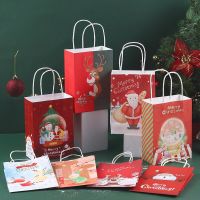 6pcs/12pcs Kraft Paper Christmas Gift Bags 2023 New Year Christmas Decoration Holiday Party Children Candy Cookie Packaging Bag Gift Wrapping  Bags