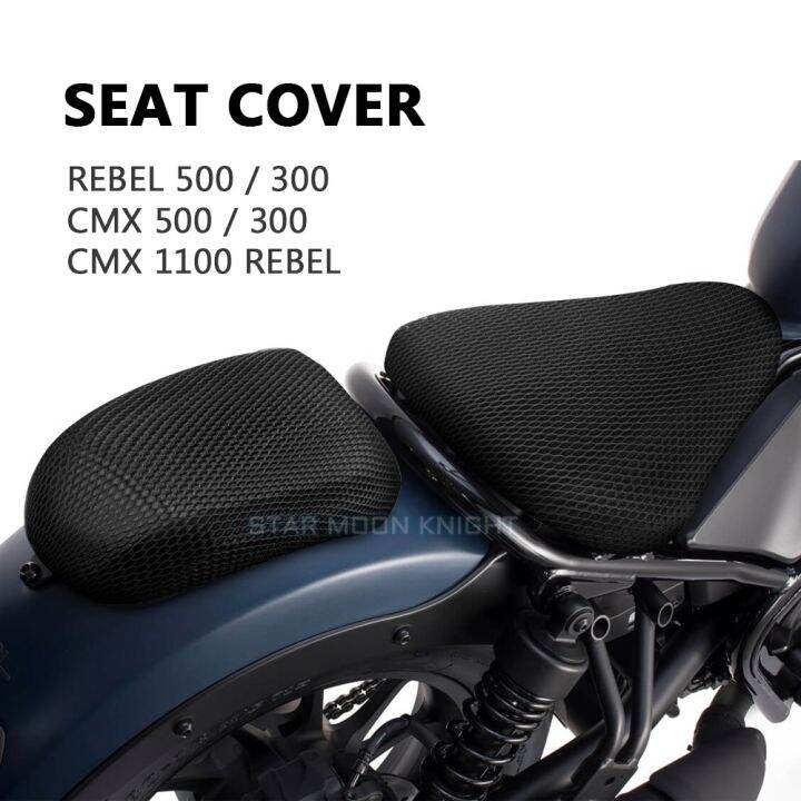 honda rebel 300 passenger seat