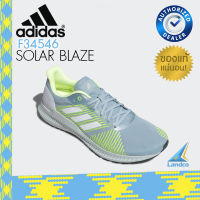 Adidas รองเท้าวิ่ง แฟชั่น Running Woman Shoe Solar Blaze F34546 (3300)