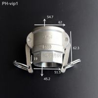 1-1/2 BSP Female x Socket Type D Camlock Quick Disconnect Coupling 304 Stianless Cam Groove For Hose Pumps Homebrew