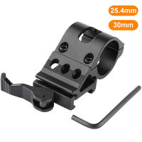 1 "Offset Picatinny ไฟฉาย Mount Quick Release 45องศา Picatinny Rail Ring Mount Weapon Light Mount Sight Mount Mlok