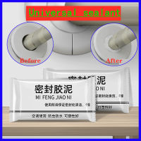 ZKG Kitchen Sewer Pipe Sealant Wall Treatment Sealant Air-conditioning Hole Sealants Instant Wall Repair Paste Waterproof Sealing Glue /密封胶