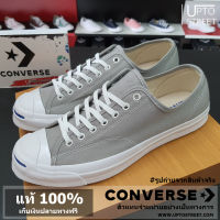 **แท้ 100%** Converse Jack Purcell รองเท้าผ้าใบ ผู้ชาย Sneakers Jack Ox 12100629PGY (Light Surplus/ White/ White) QA