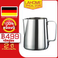 LAHOME 330ml 500ml Stainless Steel Milk Frothing Jug Coffee Latte Serving Pitcher Milk Frothing Pitcher Stainless Steel Latte Art Creamer Cup Silver 330 ml for Espresso Machines Mirror Finished Suitable for Espresso Latte Art and Frothing Milk KFJ