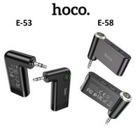 Hoco E53 | E58 IN-Car Aux Wireless Car Bluetooth Receiver ตัวรับสัญญาณบลูทูธ บลูทูธติดรถยนต์ ที่ไม่มีระบบบลูทูธ เสียงดังฟังชัด