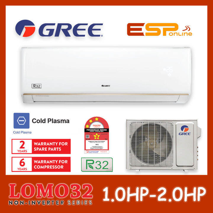 gree aircon 2hp