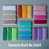 MOMOTARA No.53469เทปถัก Braidเทปถักร่อง	Soutache Braid ขนาด0.3 CMยาว36 หลา