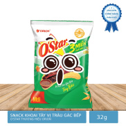 Bánh Snack Khoai Tây Lát O star 3 Miền Thương Hiệu Orion 32g