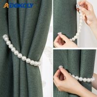 【CW】 ADQKCLY Curtain Tieback Wire Magnetic Decortion Accessories 2 sizes