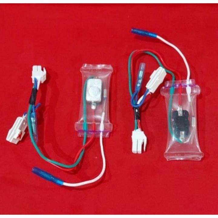 FUSE DEFROST KULKAS POLYTRON Lazada Indonesia