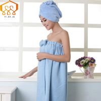 【DT】hot！ Microfiber Fabric Beach Soft Wrap Skirt Dry Hair Cap Set Super Absorbent