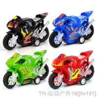 hot【DT】✿  New Kids Children Plastic Pull Back Car Beach Four-wheel Motorcycle Baby Educational Gifts Fun