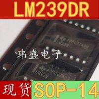 10pcs LM239 LM239DR SOP14