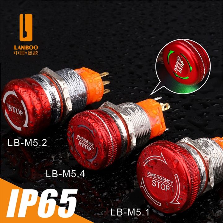 Lanboo 19mm 22mm 2no2nc Waterproof Ip67 Metal Emergency Stop Mushroom Push Button Switch 8200