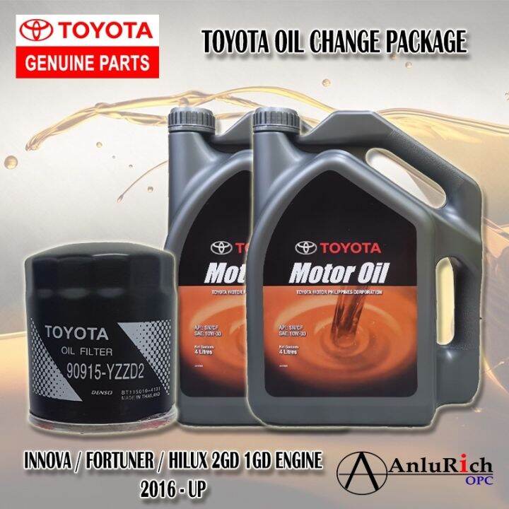 TOYOTA FORTUNER/INNOVA/HILUX 2GD 1GD ENGINE OIL CHANGE PACKAGE 8LTRS ...