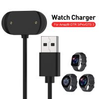 ♚ Smart Watch Dock Charger Adapter USB Charging Cable for Amazfit GTR 3 Pro GTR3 GTS3 GTS 3 Smart Watch Accessories