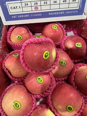 แอปเปิ้ล ฟูจิ  Fresh Apple 24, 28, 32 ลูก/ลัง  (กล่องม่วง)  นำเข้าจากจีน