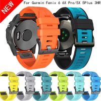 ❖ Pasek QuickFit dla Garmin Fenix 7 7X 6 6X Pro 5X 5 Plus 3hr pasek silikonowy Forerunner 945 935 bransoletka zamienna 22/26mm korea