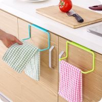 1PC Kitchen Organizer Towel Rack Hanging Holder Bathroom Cabinet Cupboard Hanger Shelf For Kitchen Supplies Accessories New