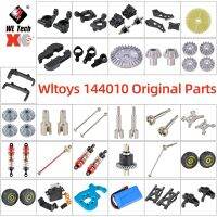 Original Wltoys 144001 RC Car Spare Parts ESC Swing Arm Differential Wavebox Tire Shock Absorbers
