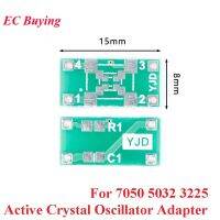 10/5/1Pcs Convertor Board Active Crystal Oscillator Adapter Plate Suit Connector เหมาะสำหรับ7050 5032 3225และ SMD แพคเกจ